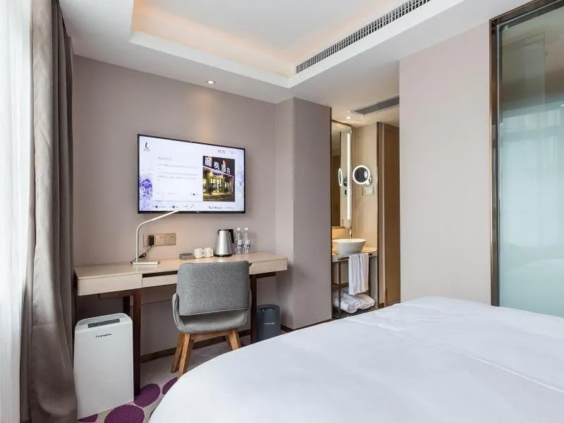 Lavande Hotels·Guangzhou Jingxi Southern Hospital Metro Station