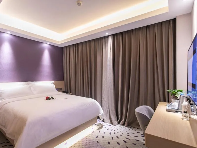 Bed in Lavande Hotel Suzhou Dushu Lake Gaojiao District