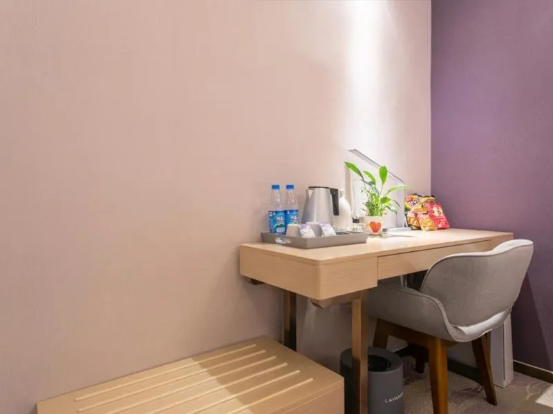 Lavande Hotel Suzhou Dushu Lake Gaojiao District