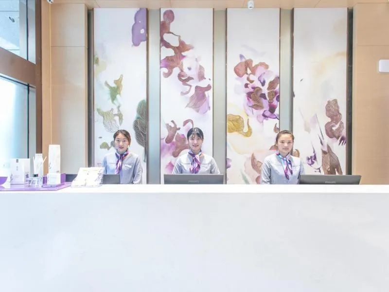 Lavande Hotel Suzhou Dushu Lake Gaojiao District