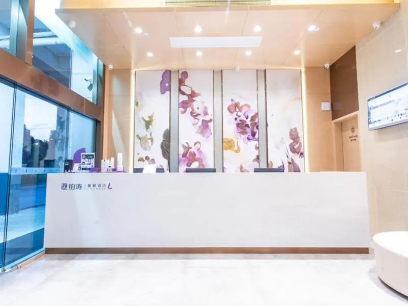 Lavande Hotel Suzhou Dushu Lake Gaojiao District