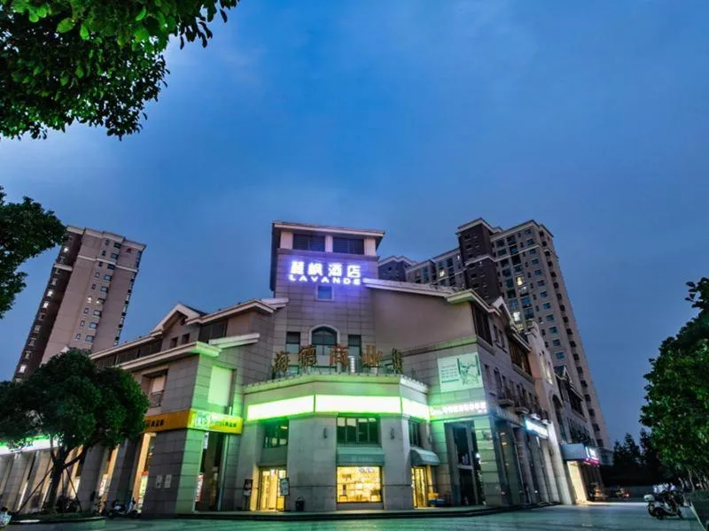 Lavande Hotel Suzhou Dushu Lake Gaojiao District