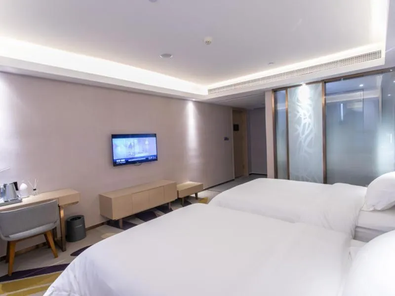 Bed in Lavande Hotel Suzhou Dushu Lake Gaojiao District