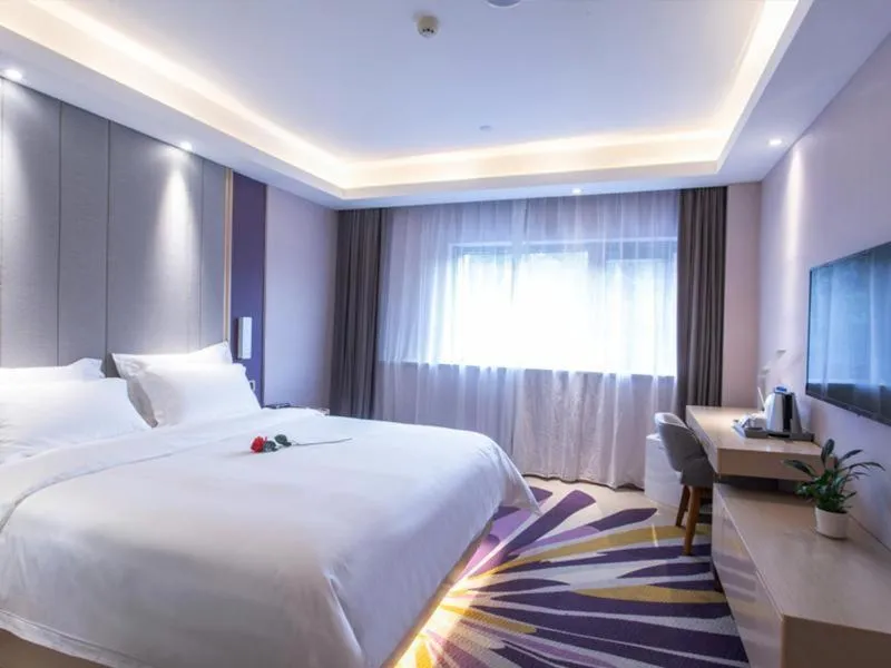 Bed in Lavande Hotel Suzhou Dushu Lake Gaojiao District