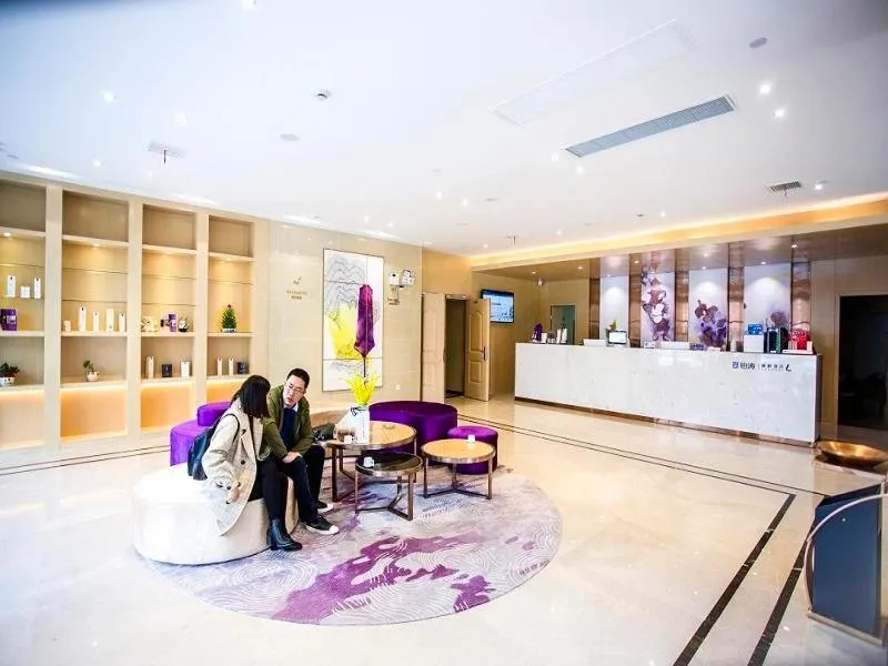 Lavande Hotels·Taicang Shanghai West Road Nanyang Plaza