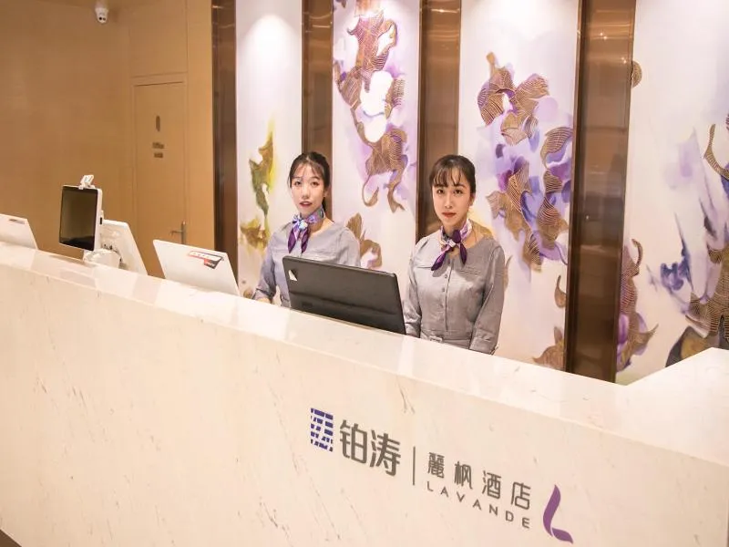 Lavande Hotels·Taicang Shanghai West Road Nanyang Plaza