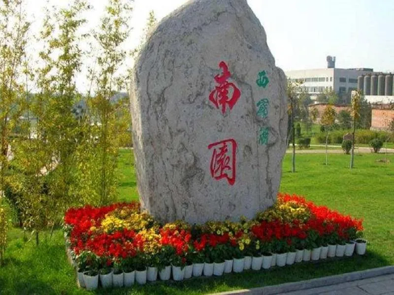 Lavande Hotels·Taicang Shanghai West Road Nanyang Plaza