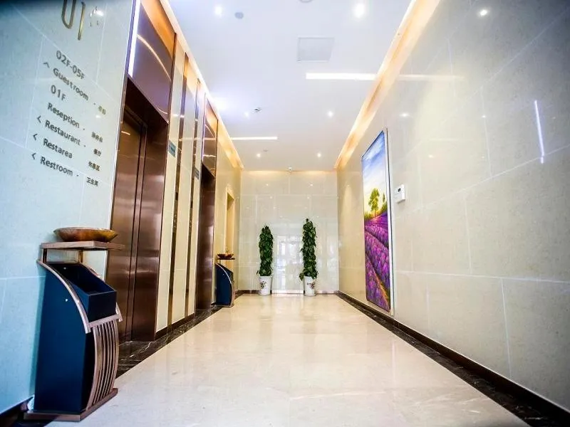 Lavande Hotels·Taicang Shanghai West Road Nanyang Plaza