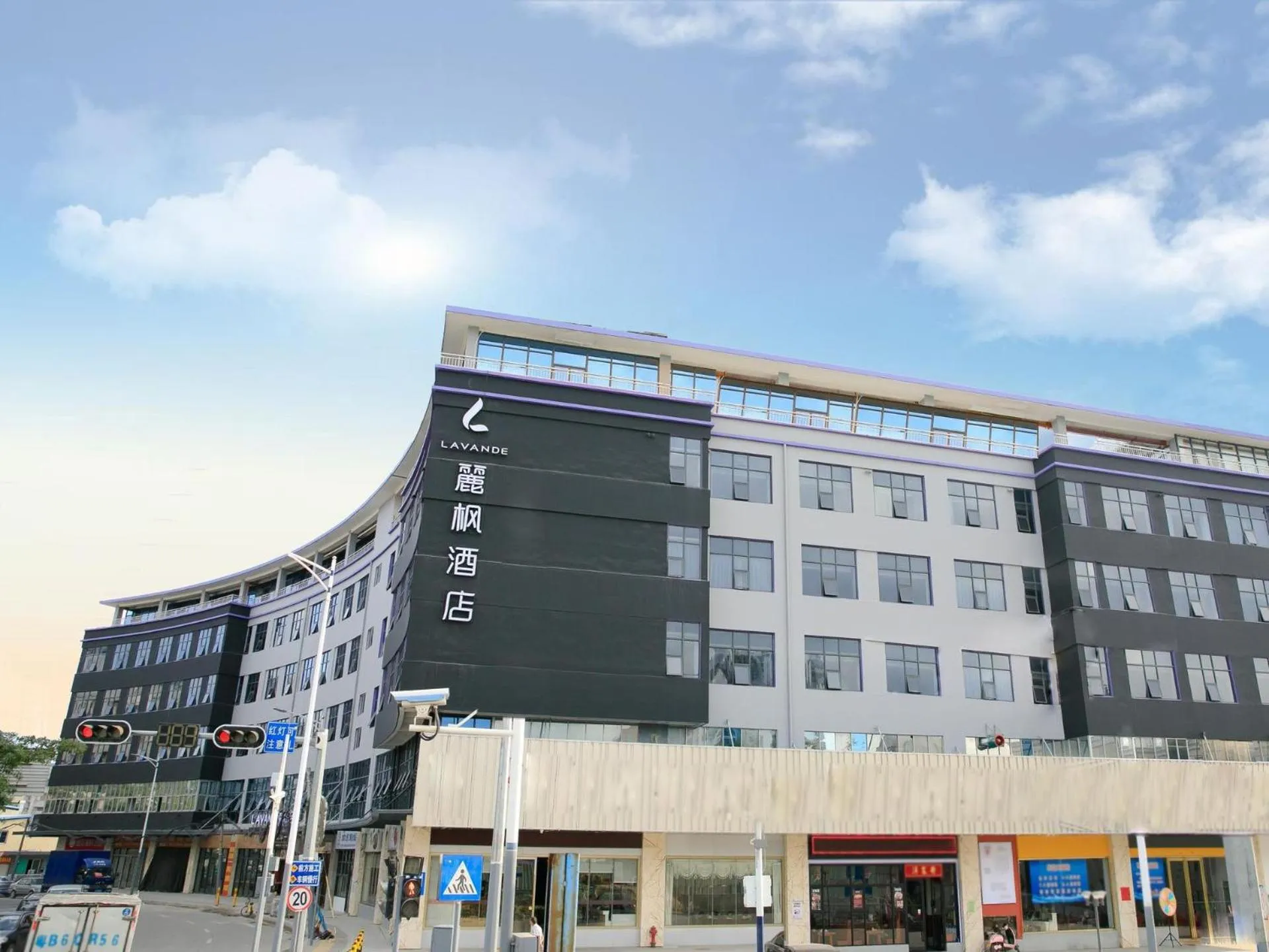 Lavande Hotels·Shenzhen North Railway Station Longhua Bus Terminal