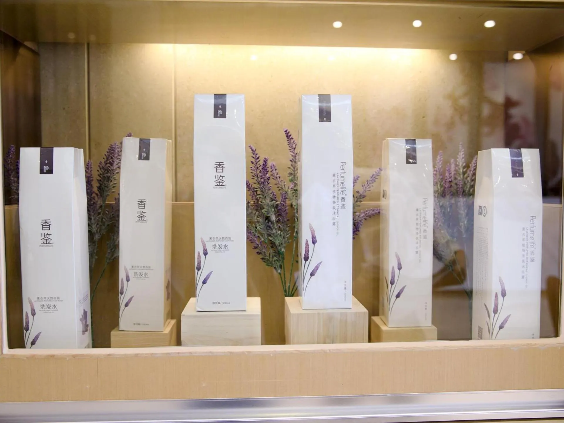 Lavande Hotels·Shenzhen North Railway Station Longhua Bus Terminal