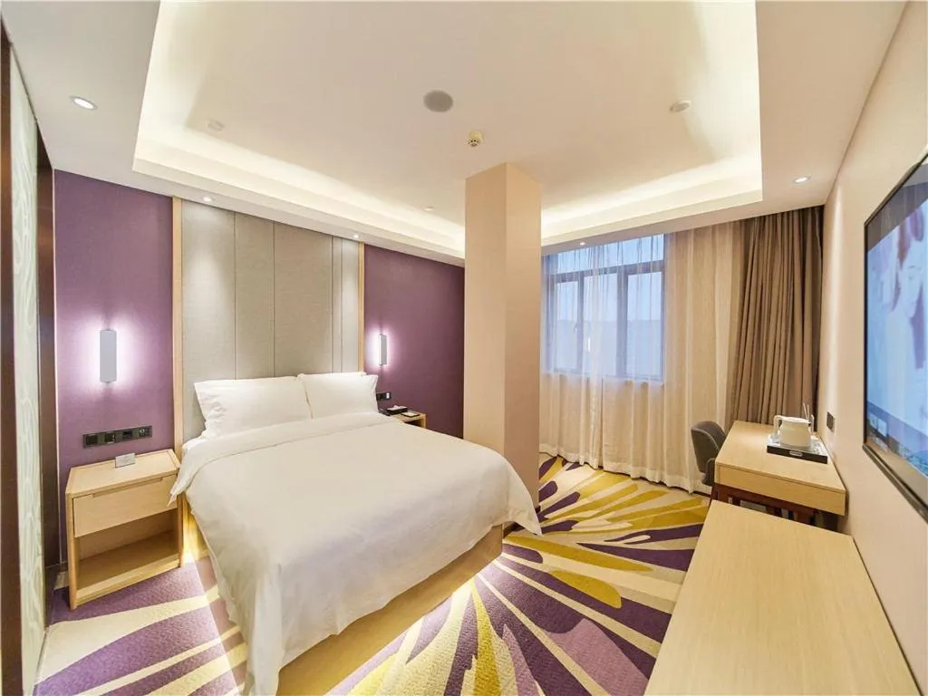 Bed in Lavande Hotels·Foshan West Railway Station Luocun