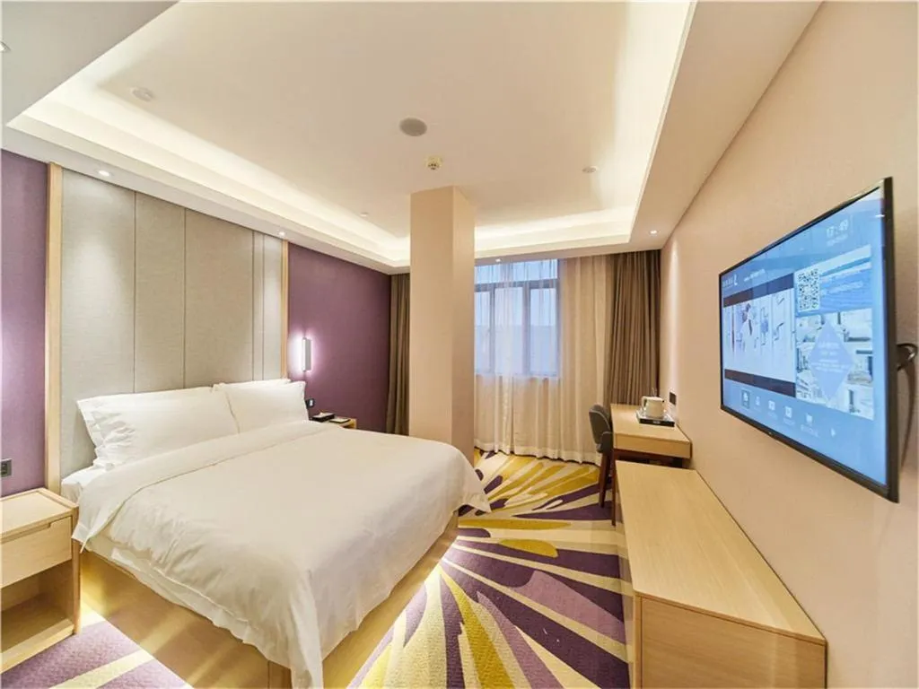 Bed in Lavande Hotels·Foshan West Railway Station Luocun