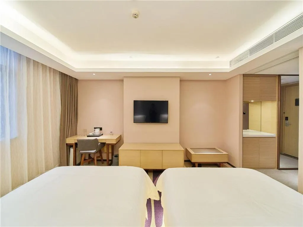 Bed in Lavande Hotels·Foshan West Railway Station Luocun
