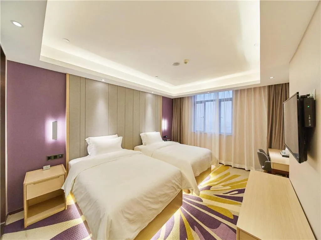 Bed in Lavande Hotels·Foshan West Railway Station Luocun