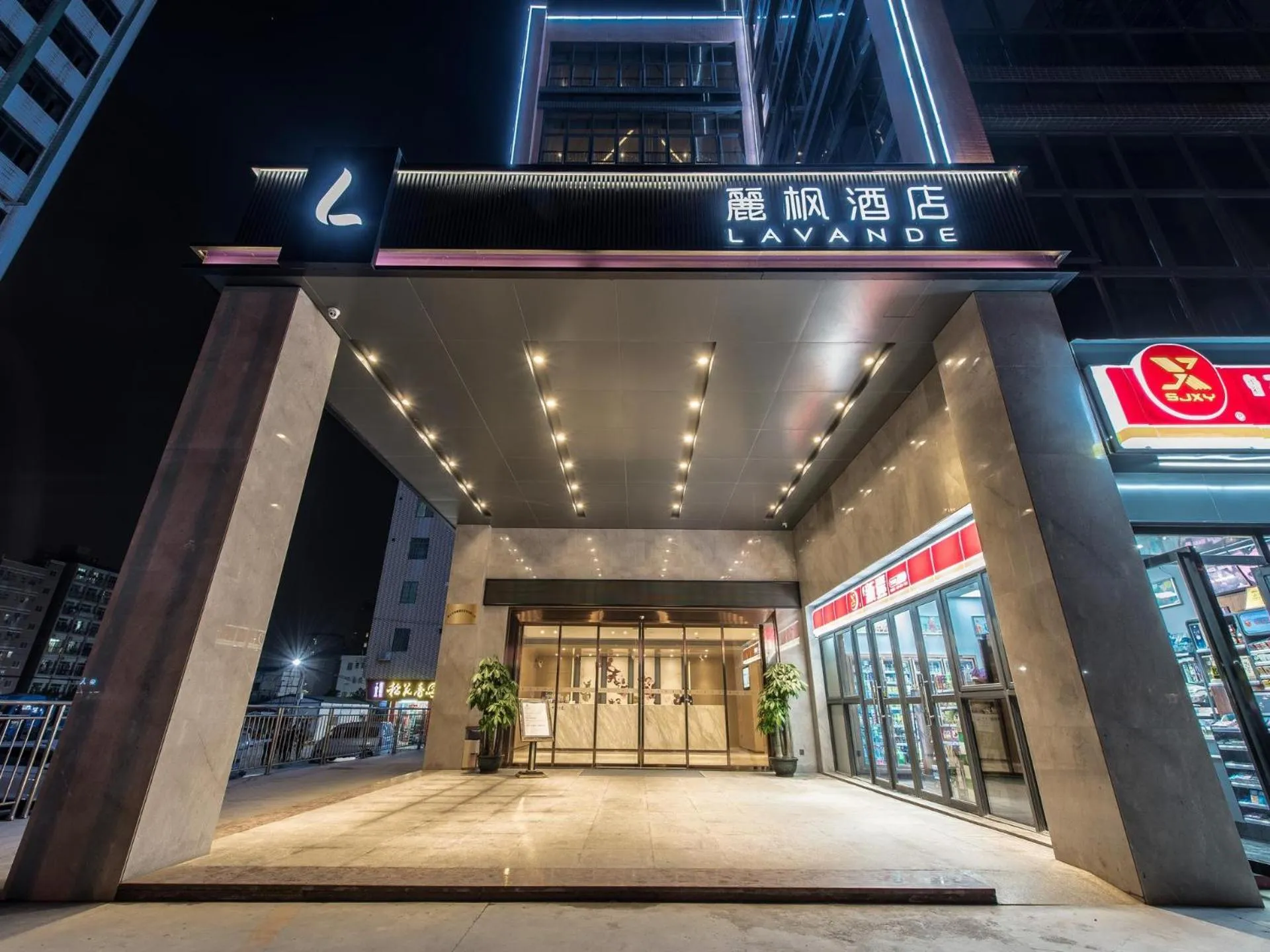 Lavande Hotels·Foshan Zhoucun Ligang Road Xunfenggang Metro Station