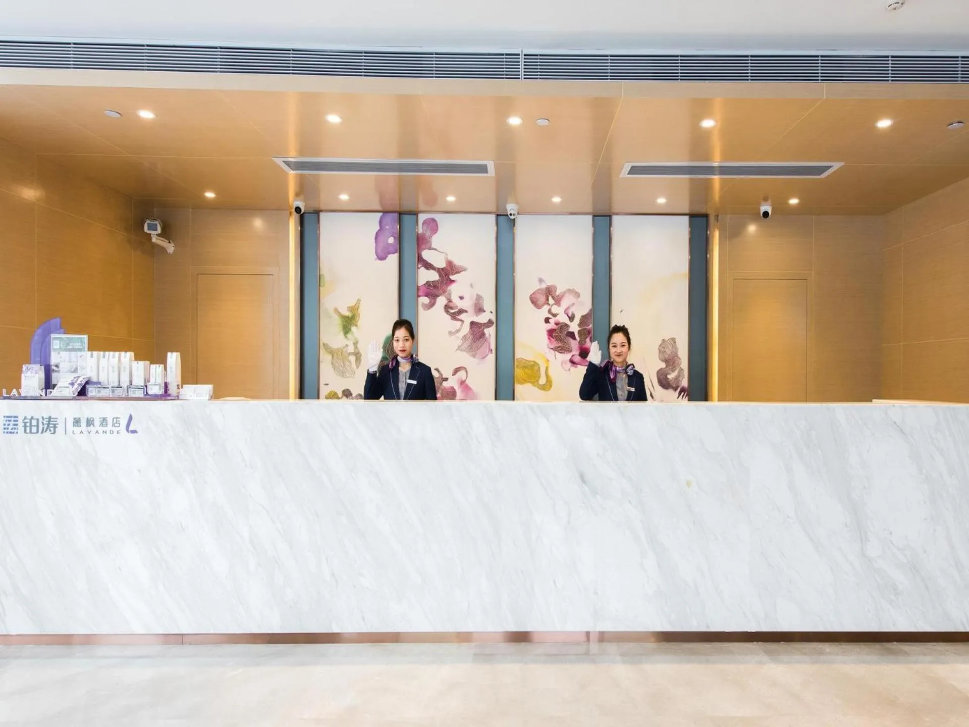Lavande Hotels·Foshan Zhoucun Ligang Road Xunfenggang Metro Station