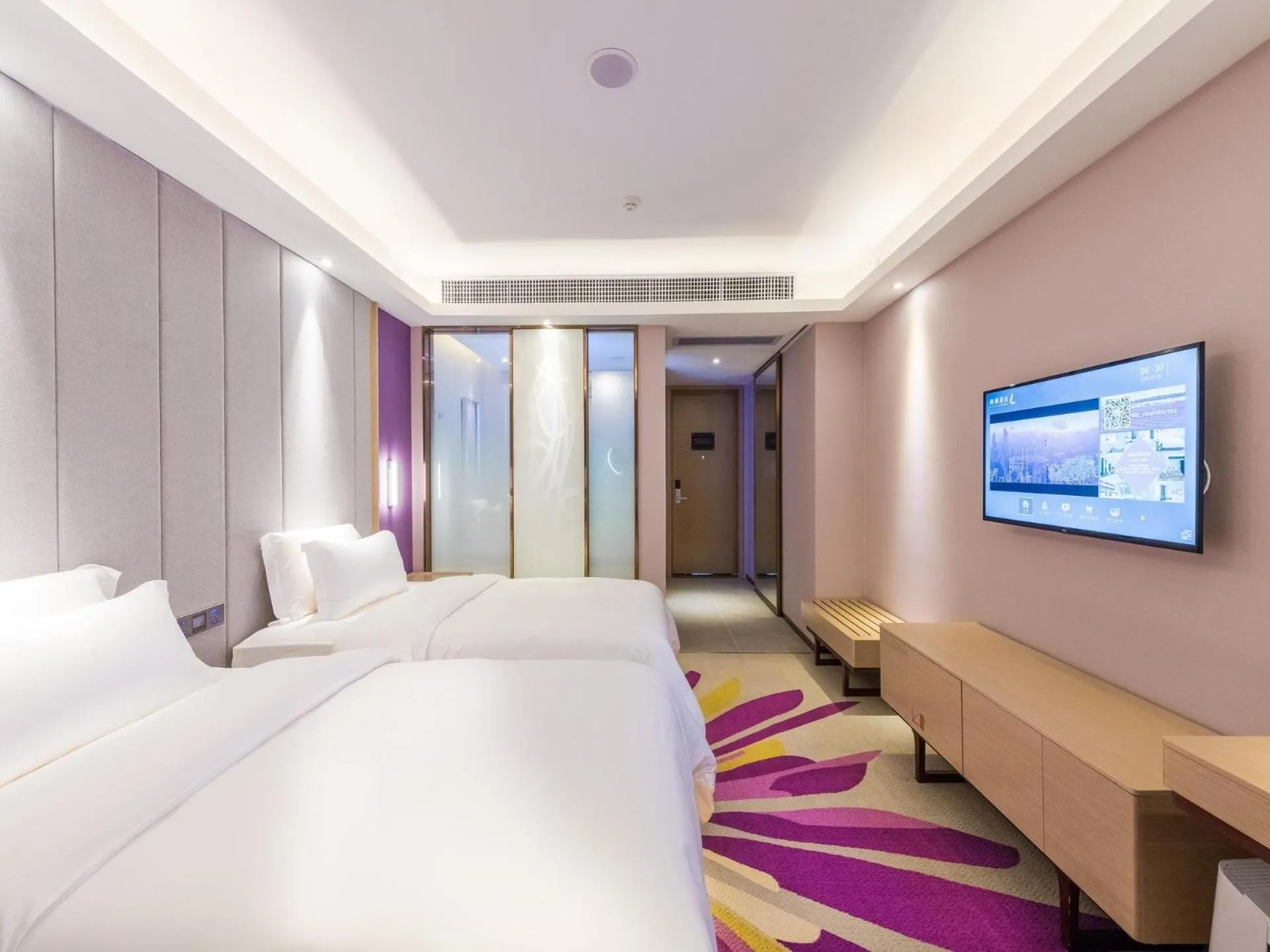 Bed in Lavande Hotels·Foshan Zhoucun Ligang Road Xunfenggang Metro Station