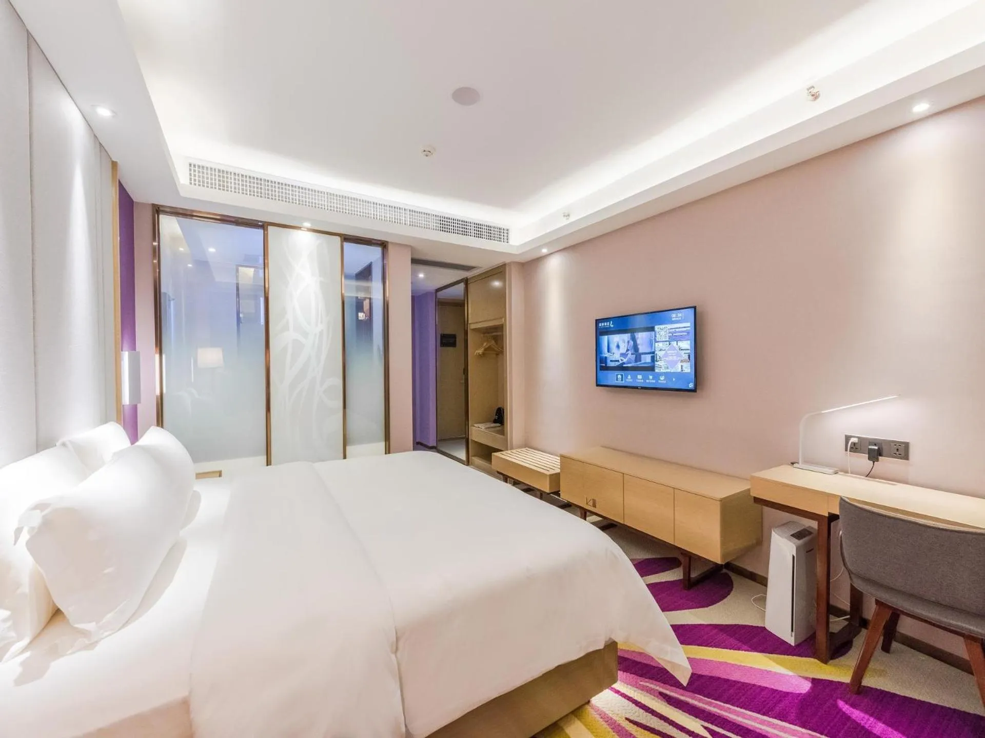 Bed in Lavande Hotels·Foshan Zhoucun Ligang Road Xunfenggang Metro Station