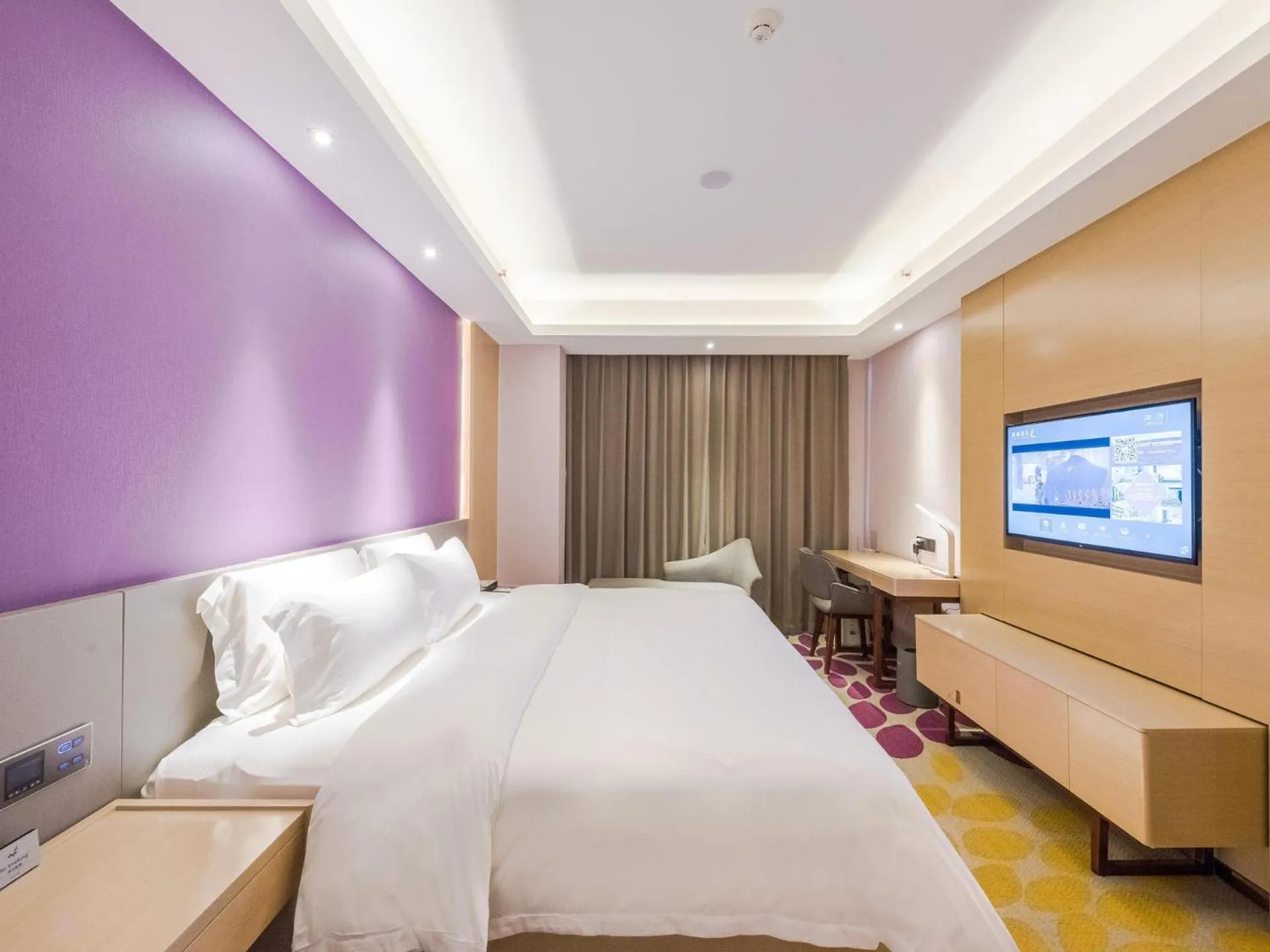 Bed in Lavande Hotels·Foshan Zhoucun Ligang Road Xunfenggang Metro Station