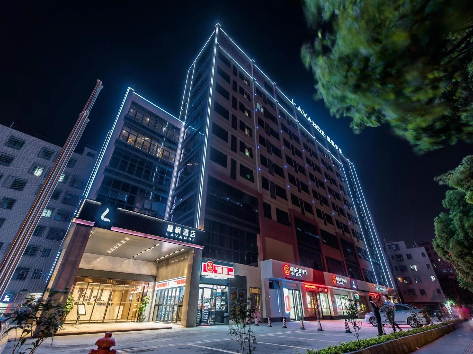 Lavande Hotels·Foshan Zhoucun Ligang Road Xunfenggang Metro Station