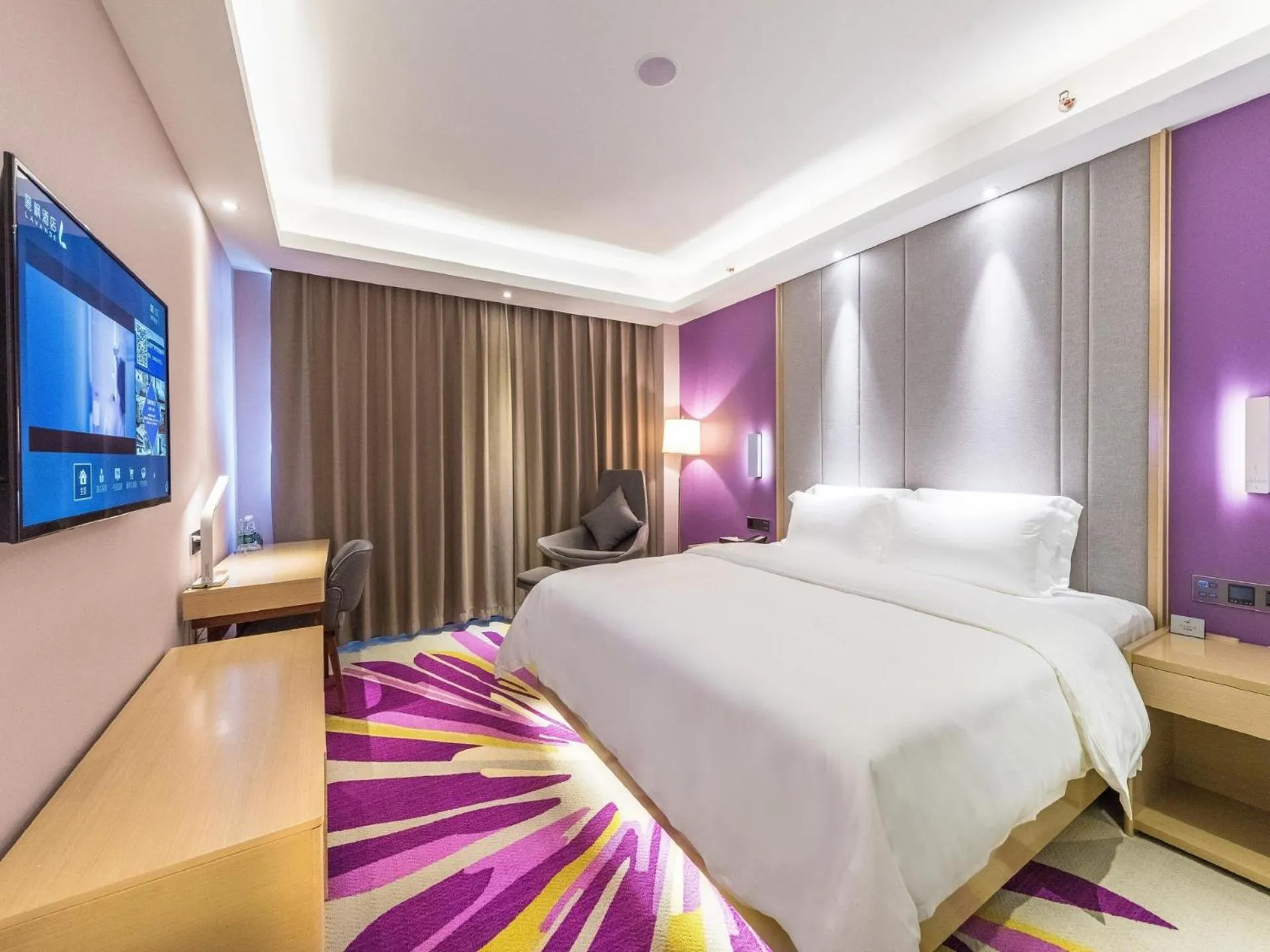 Bed in Lavande Hotels·Foshan Zhoucun Ligang Road Xunfenggang Metro Station