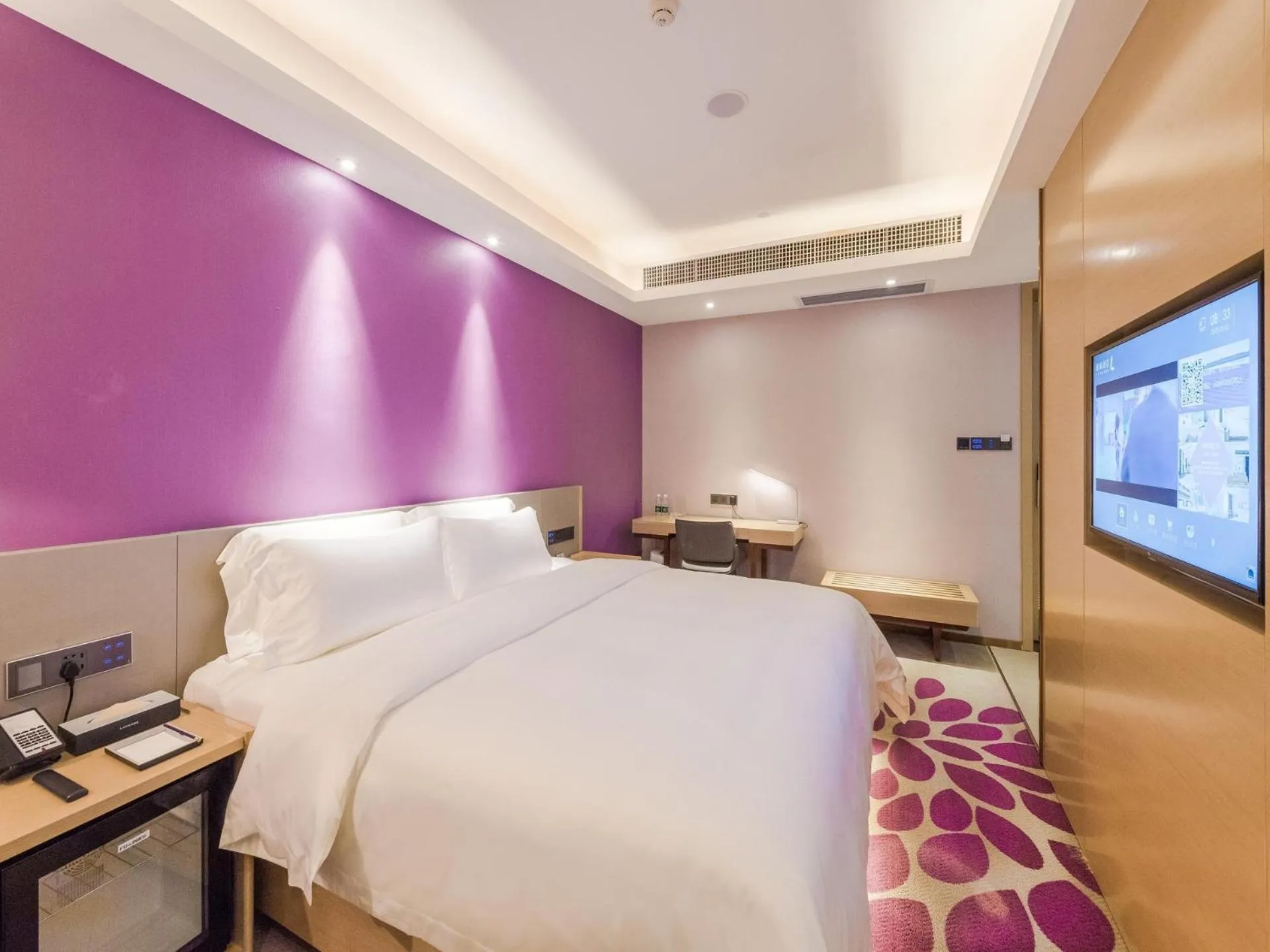 Bed in Lavande Hotels·Foshan Zhoucun Ligang Road Xunfenggang Metro Station