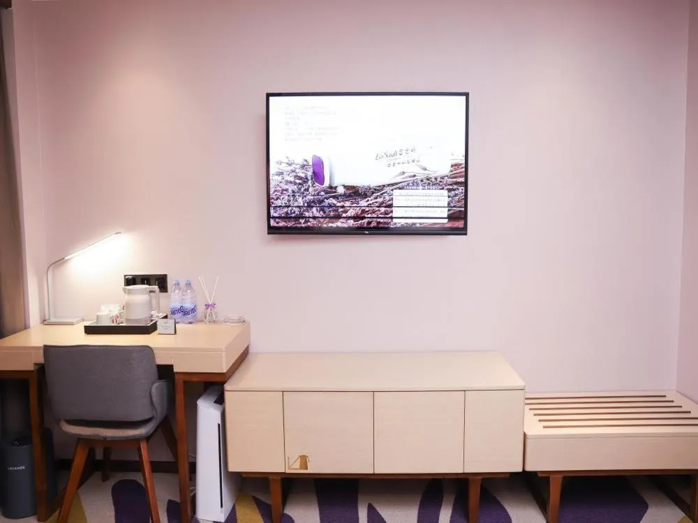 LAVANDE HOTELS SHENZHEN NORTH STATION LONGHUA FOXCONN HEADQUARTERS