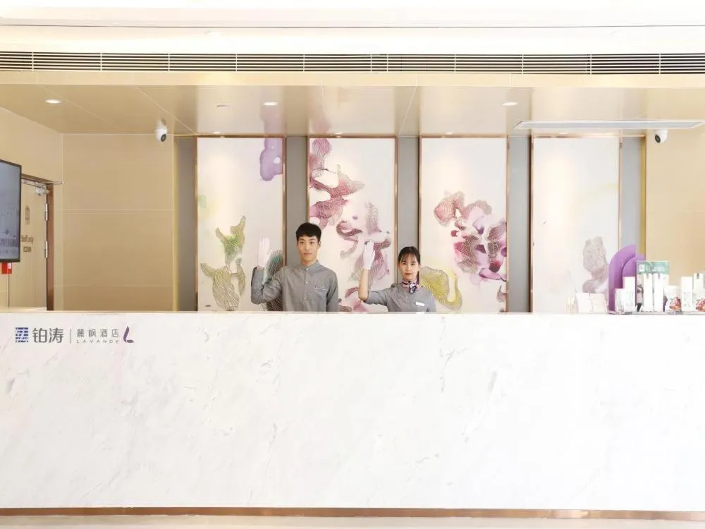 LAVANDE HOTELS SHENZHEN NORTH STATION LONGHUA FOXCONN HEADQUARTERS