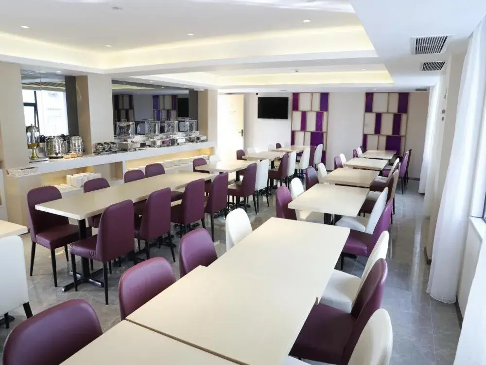 LAVANDE HOTELS SHENZHEN NORTH STATION LONGHUA FOXCONN HEADQUARTERS LAVANDE HOTELS SHENZHEN NORTH STATION LONGHUA FOXCONN HEADQUARTERS