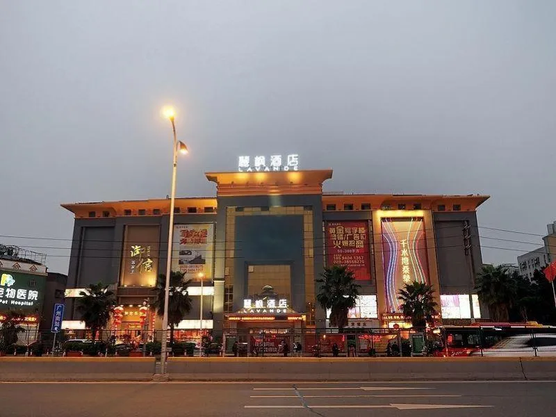 Lavande Hotels·Guangzhou Luoxi Xiajiao Metro Station