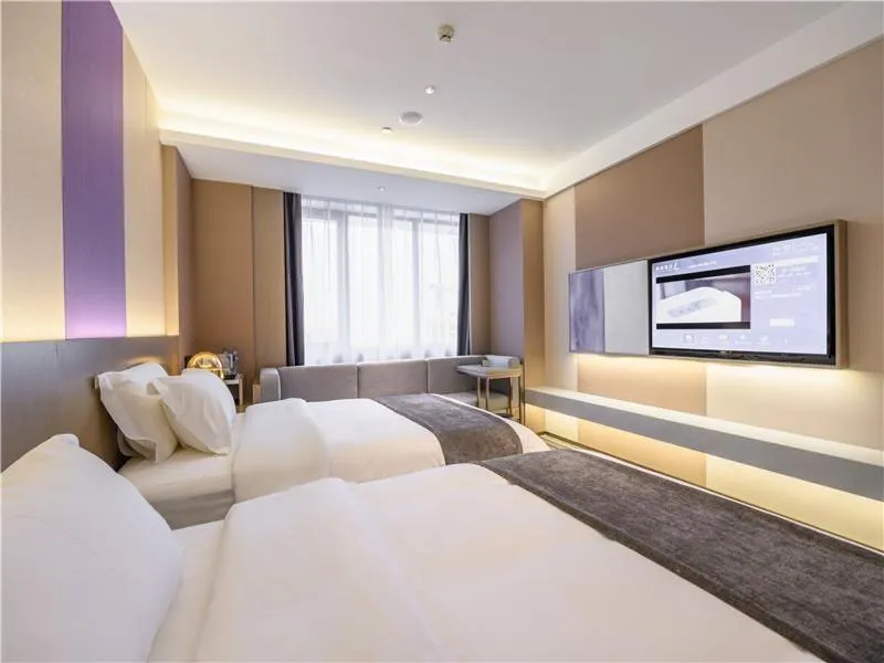 Bed in Lavande Hotel Chengdou Qingbai River Phoenix Lake