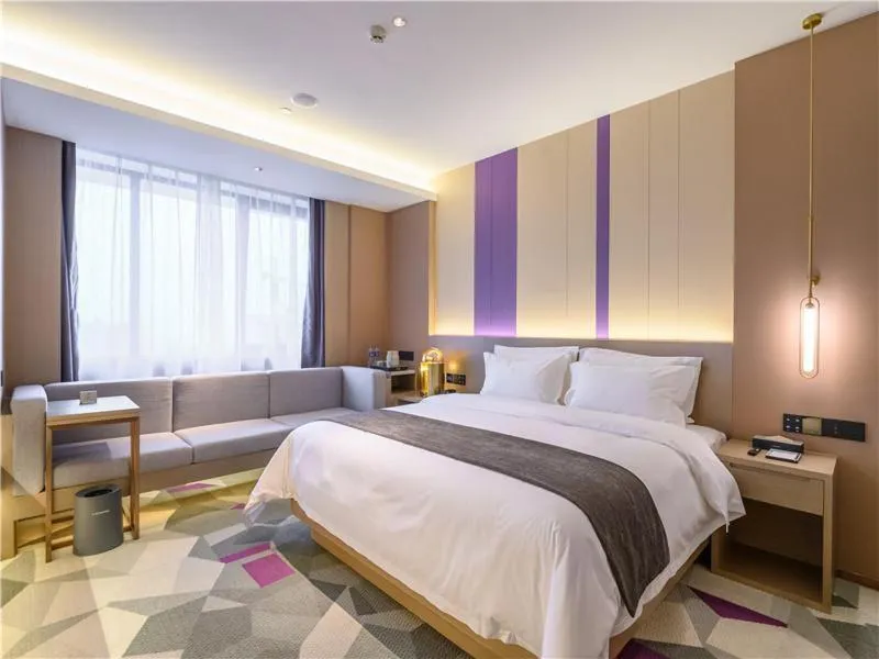 Bed in Lavande Hotel Chengdou Qingbai River Phoenix Lake