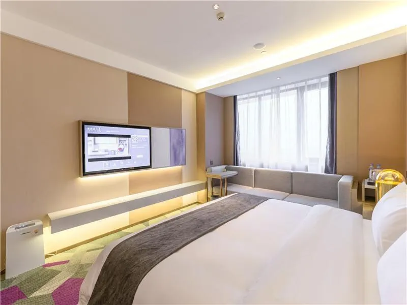 Bed in Lavande Hotel Chengdou Qingbai River Phoenix Lake