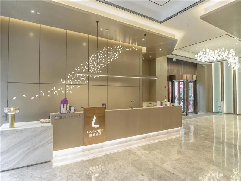 Lavande Hotel Chengdou Qingbai River Phoenix Lake