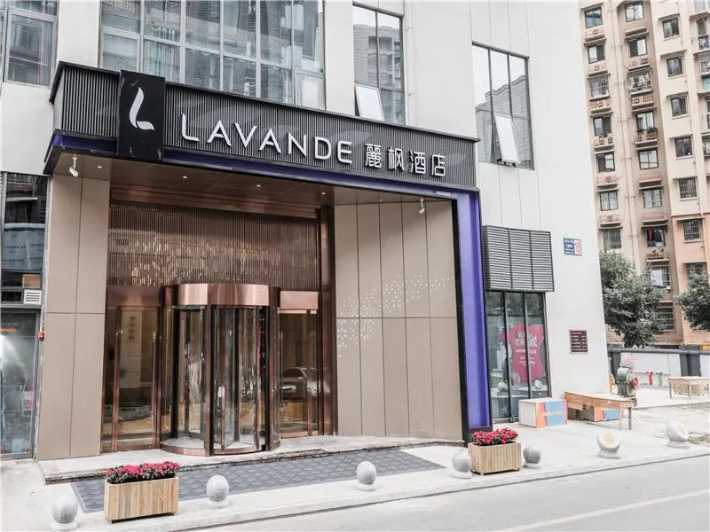 Lavande Hotel Chengdou Qingbai River Phoenix Lake