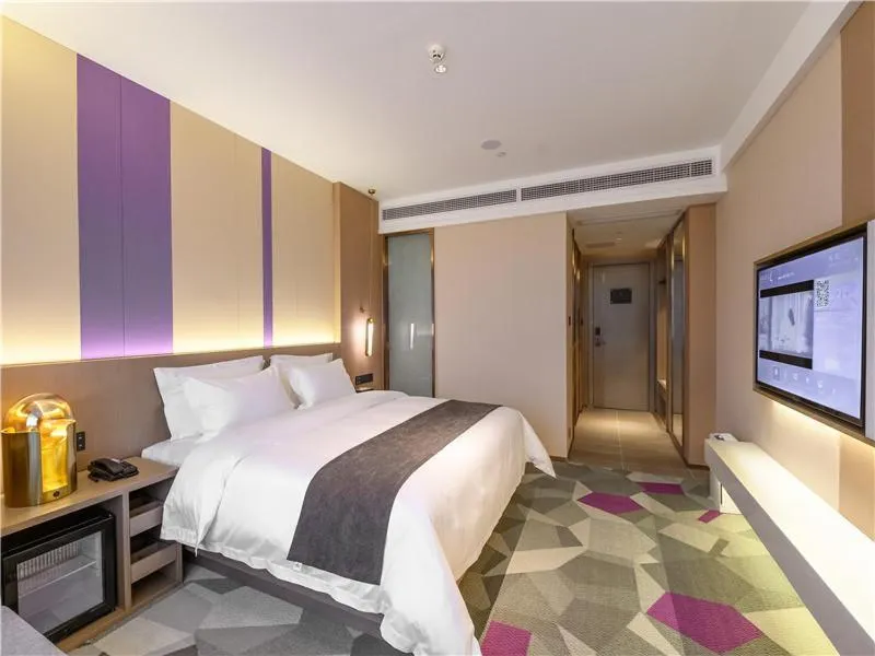 Bed in Lavande Hotel Chengdou Qingbai River Phoenix Lake