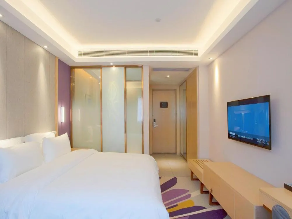 Bed in Lavande Hotels·Nanjing South of Olympic Stadium Daishan New Town