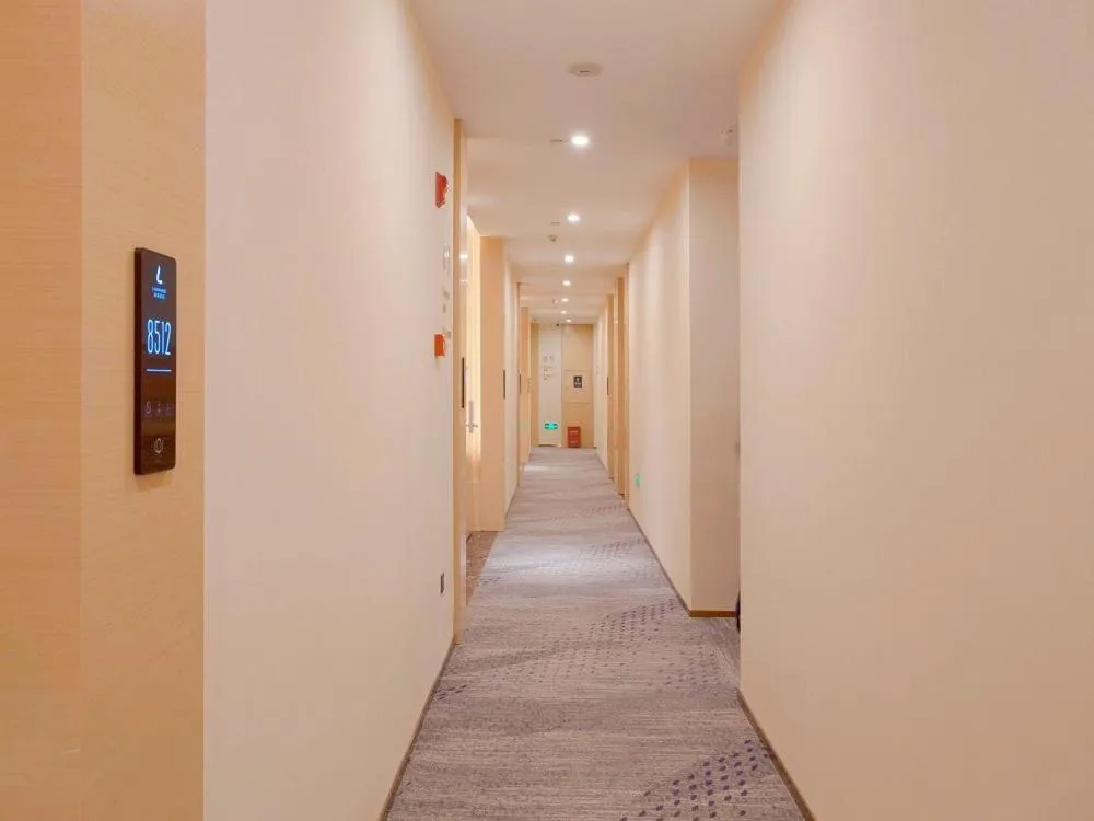 Lavande Hotels·Nanjing South of Olympic Stadium Daishan New Town