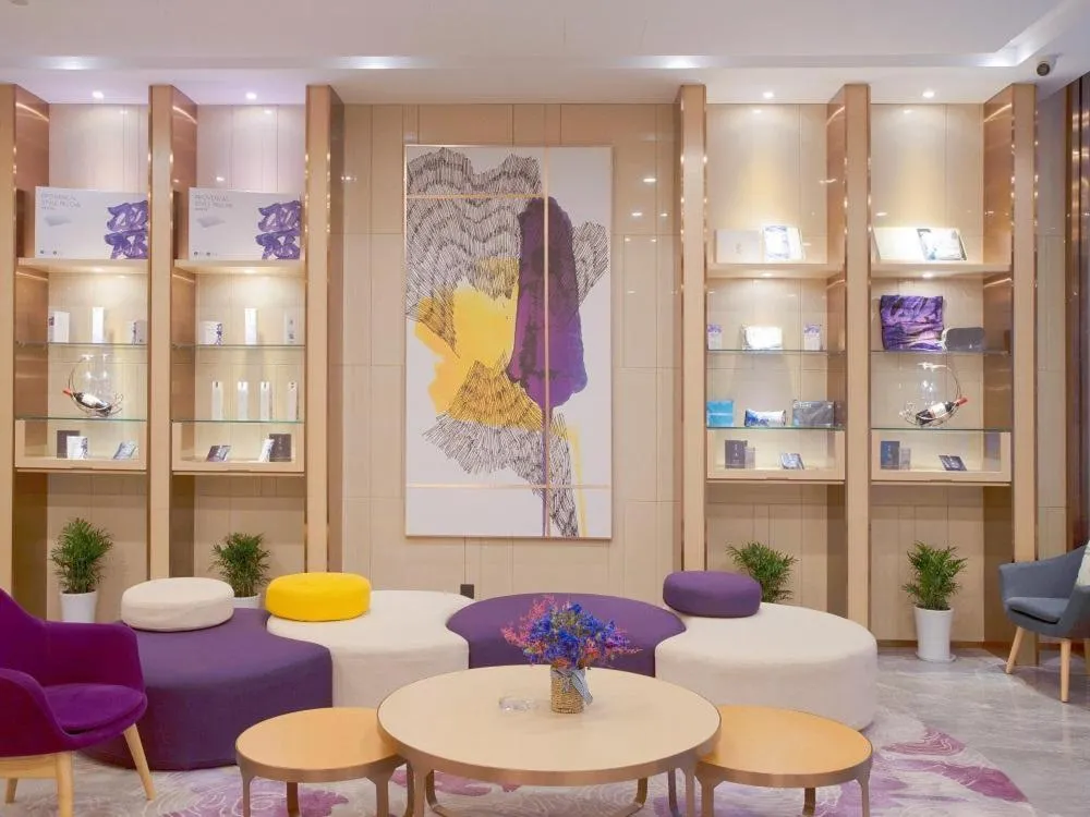 Lavande Hotels·Nanjing South of Olympic Stadium Daishan New Town