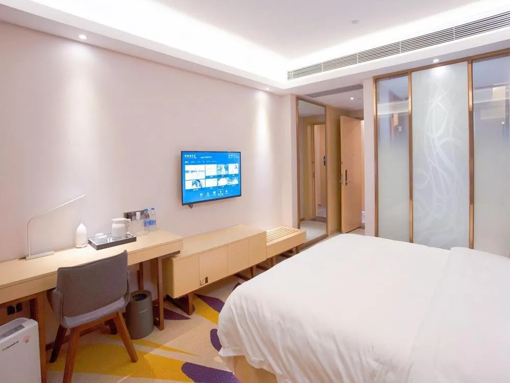Bed in Lavande Hotels·Nanjing South of Olympic Stadium Daishan New Town