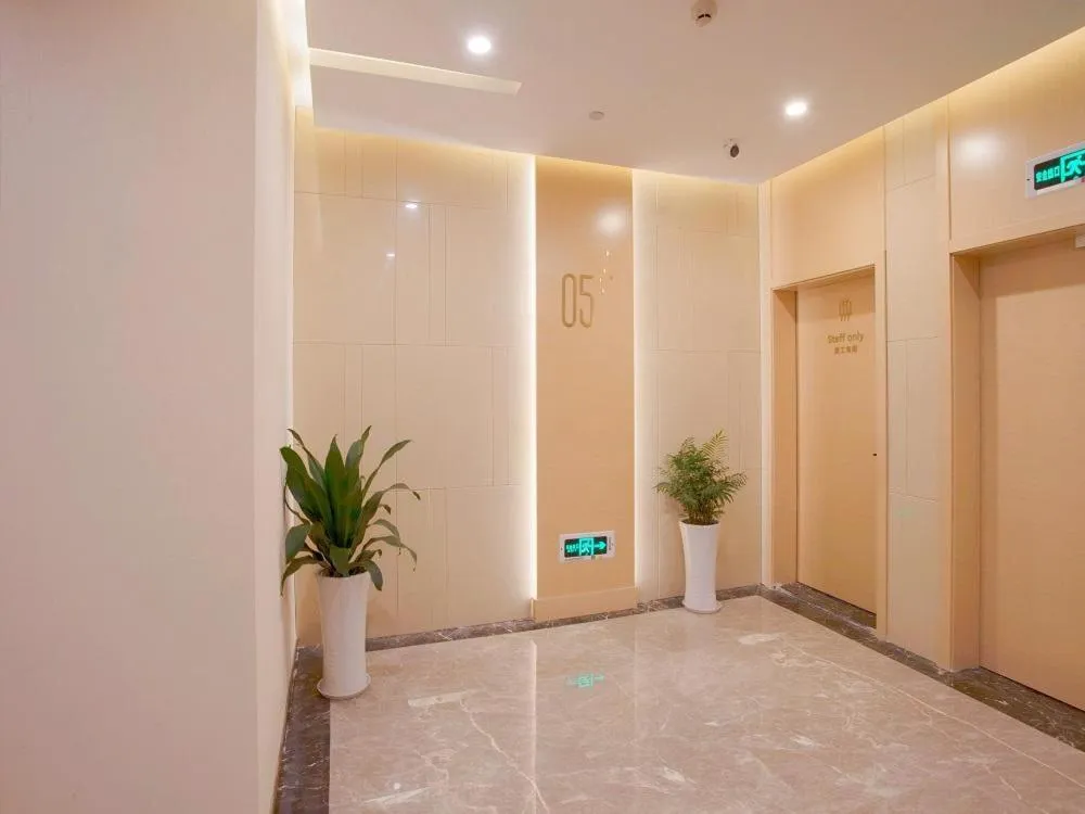 Lavande Hotels·Nanjing South of Olympic Stadium Daishan New Town