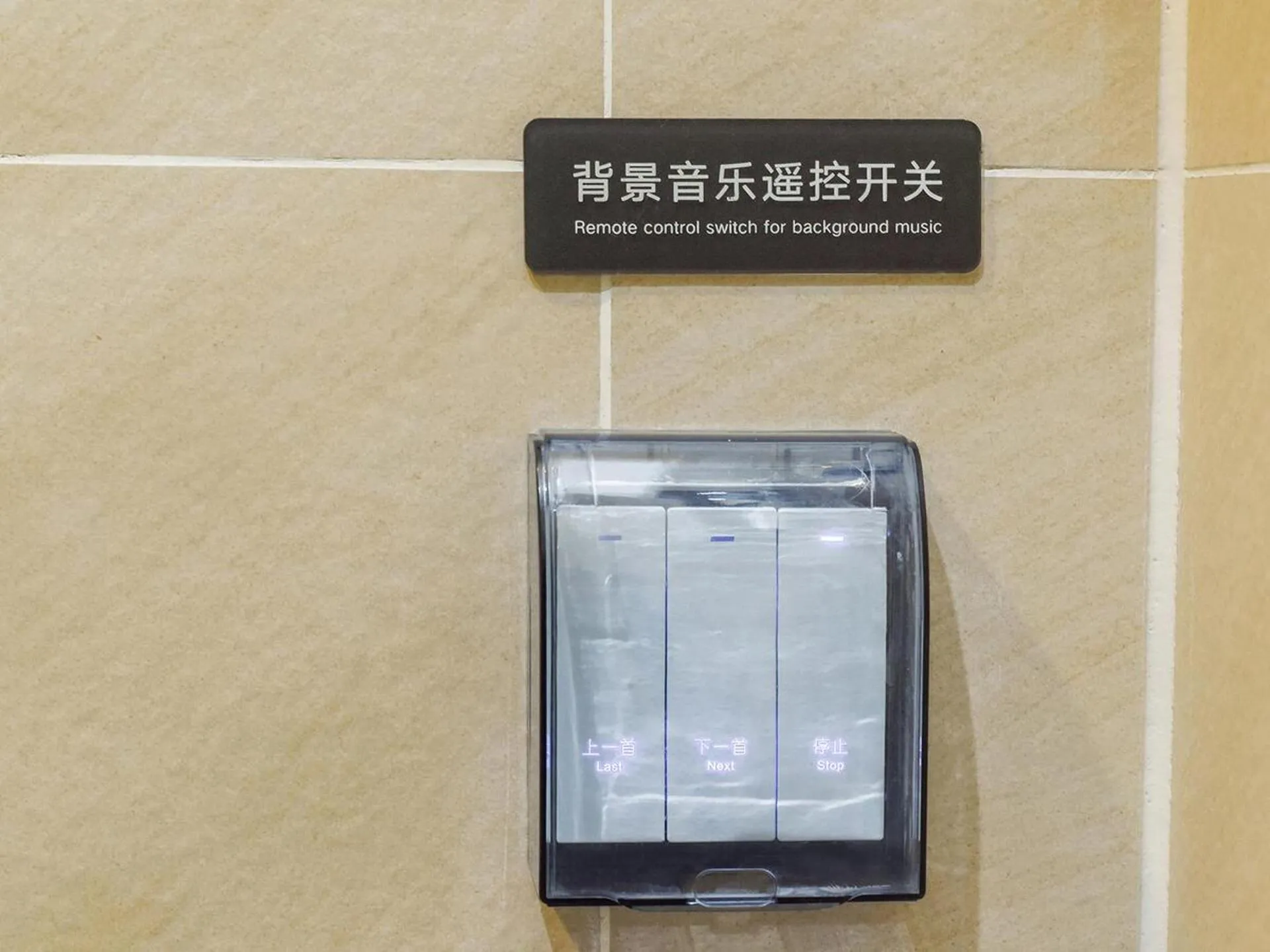 Lavande Hotel Chongqing Nanping Pedestrian Street Convention and Exhibition Center