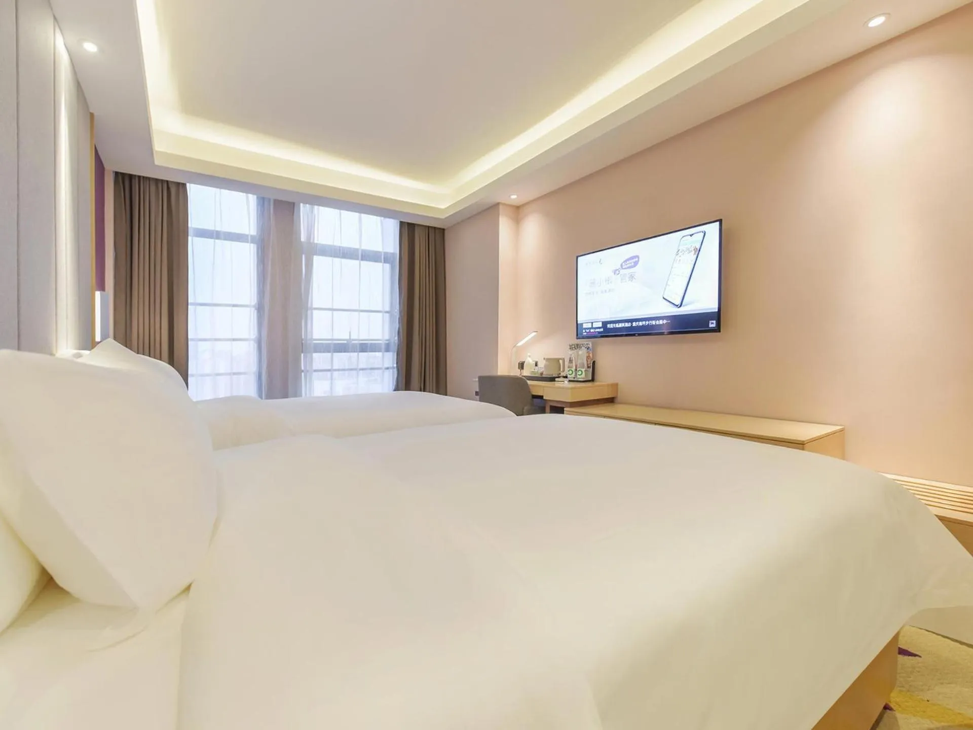 Bed in Lavande Hotel Chongqing Nanping Pedestrian Street Convention and Exhibition Center