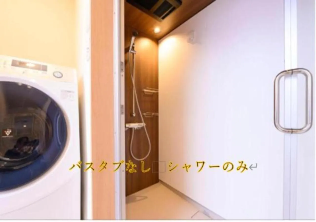 Shower in BEYOND HOTEL Takayama 3rd