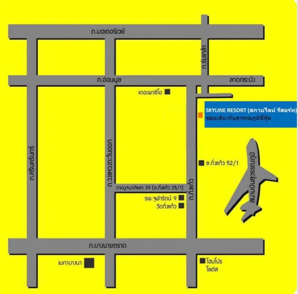 Property building in Skyline Resort