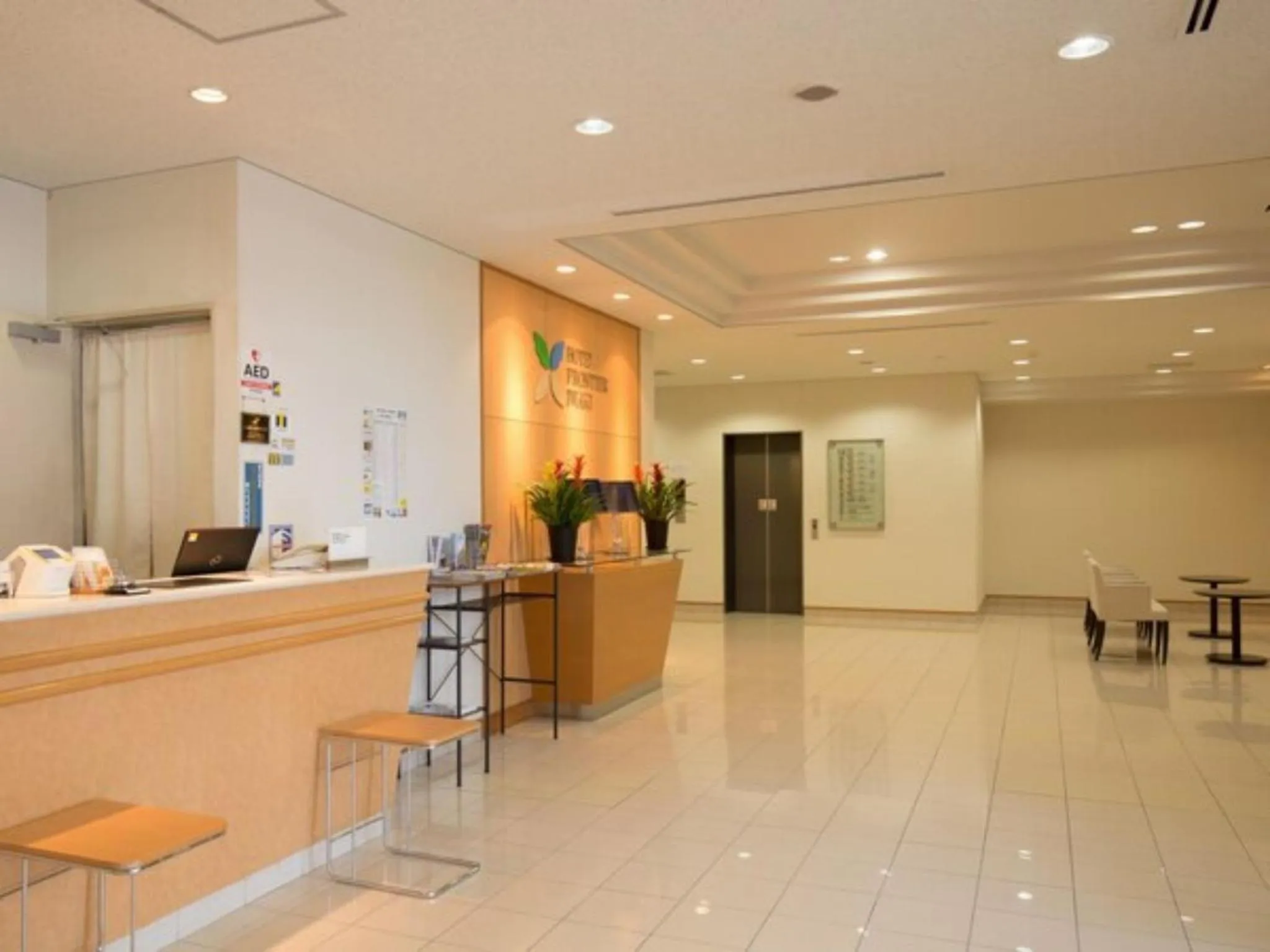 Hotel Frontier Iwaki / Vacation STAY 79266