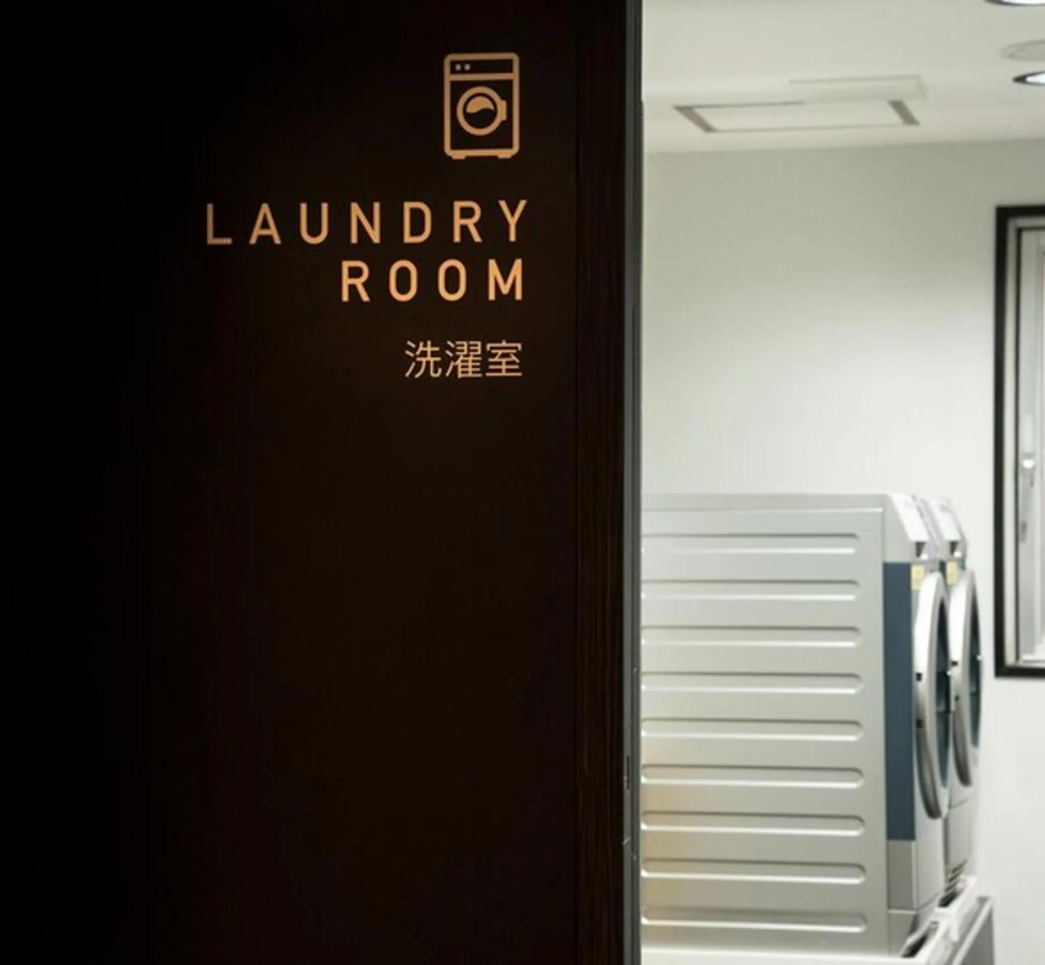 Nagoyaeki Access Hotel / Vacation STAY 79742