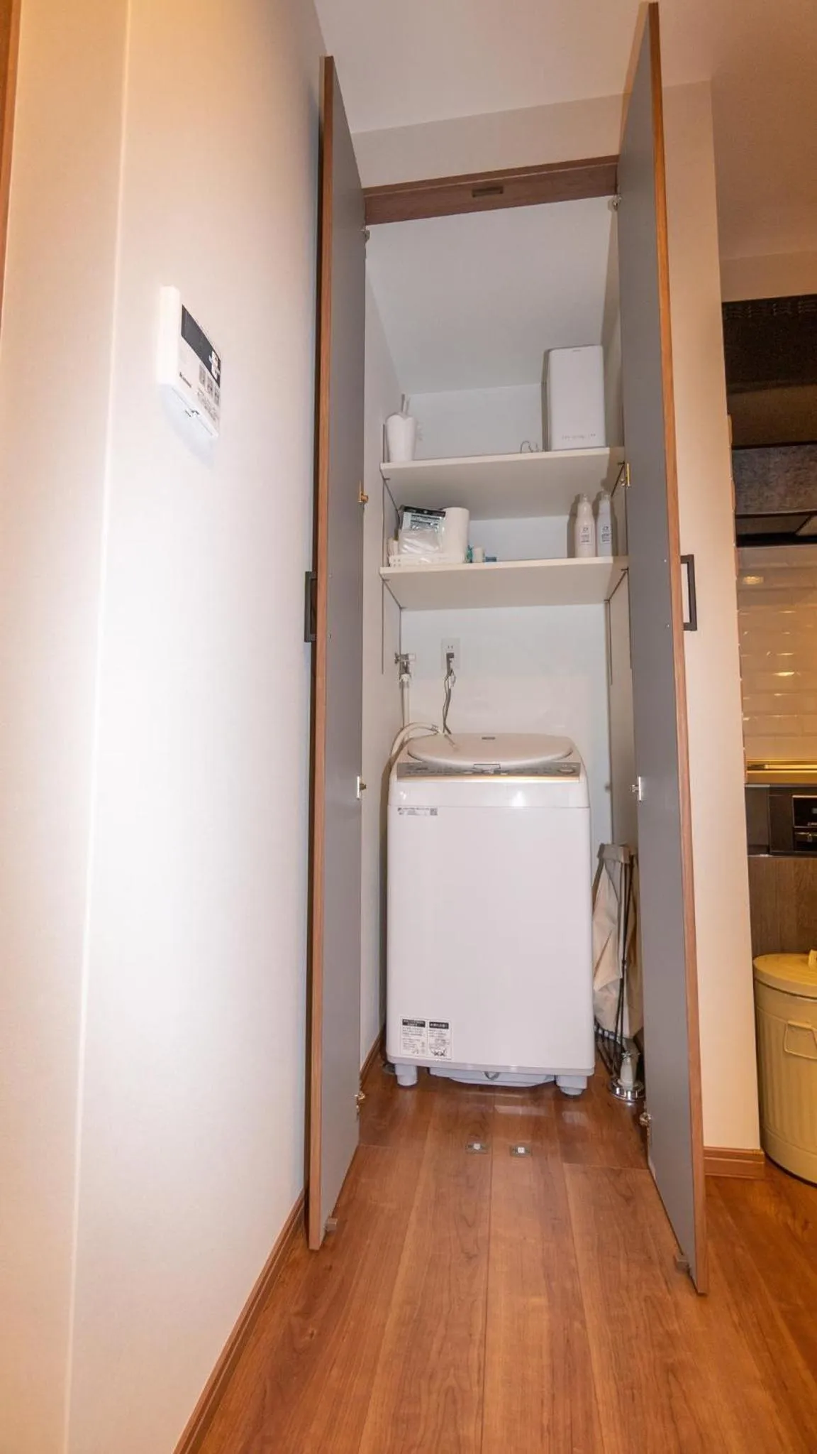 Mountain Stream Apartments / Vacation STAY 78855