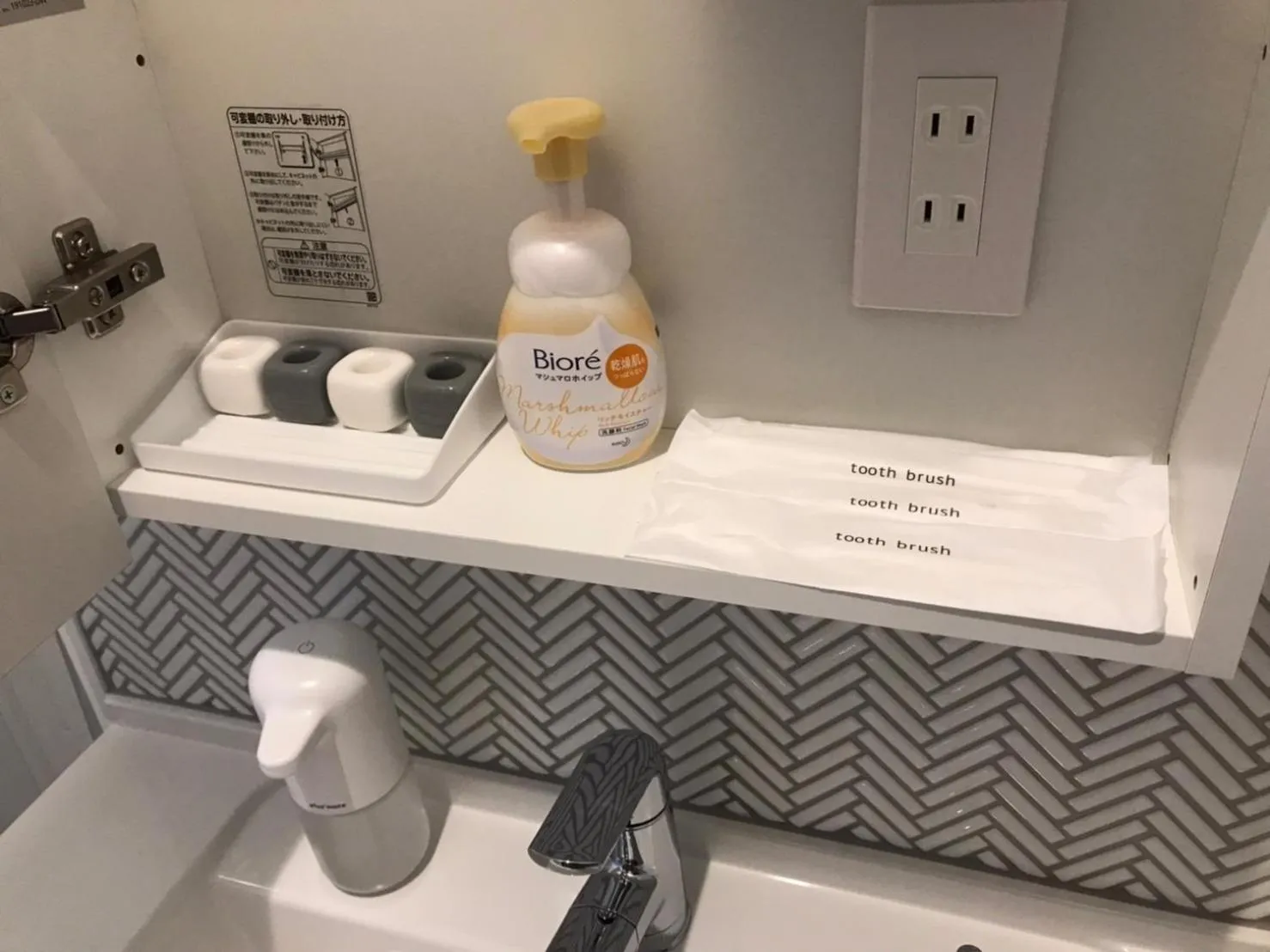 Mountain Stream Apartments / Vacation STAY 78855