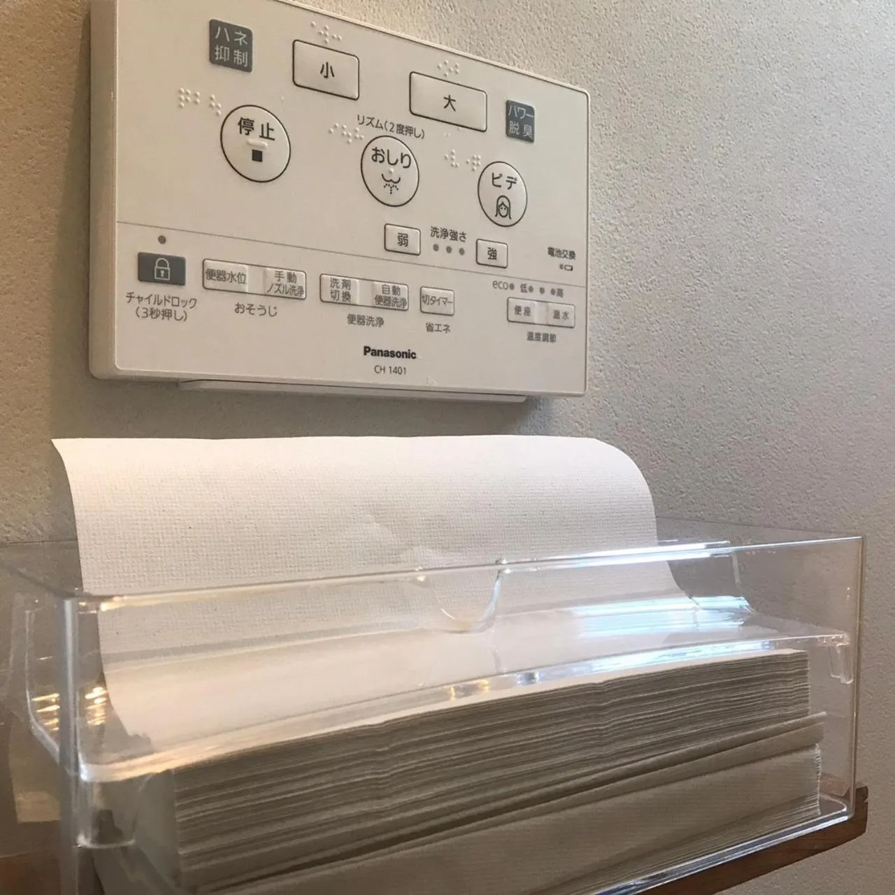 Mountain Stream Apartments / Vacation STAY 78855